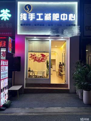 南寧個人50-100平米商鋪轉(zhuǎn)讓分析 技術(shù)轉(zhuǎn)讓類店鋪經(jīng)營指南